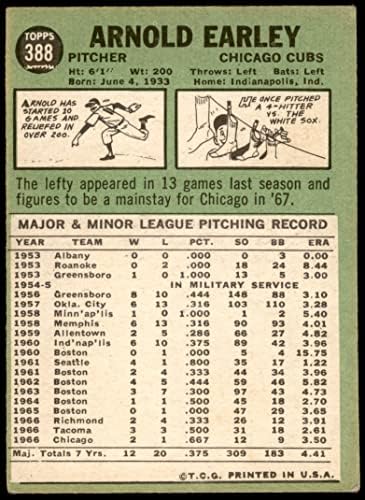 1967. ANPPS # 388 Arnold Earley Chicago Cubs Sajmske mladunče