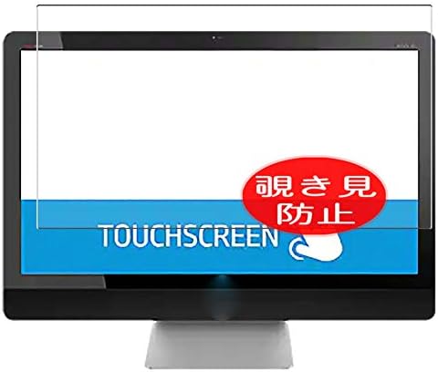 Synvy Zaštita ekrana za privatnost, kompatibilna sa HP ENVY Touch 27-k000 All-in-One AIO / k009 / k001a / k001er 27 Anti Spy film