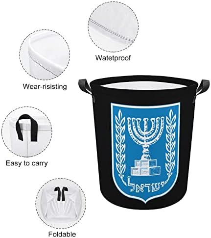 Grb Izraela korpa za veš sklopiva visoka korpa za odeću sa ručkama torba za odlaganje